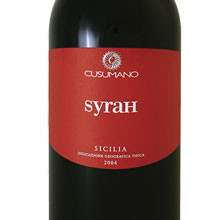 Syrah IGT 2014
