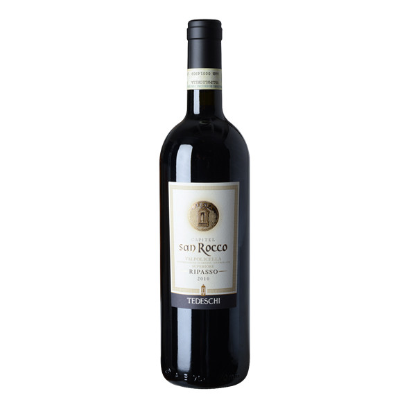 Valpolicella Superiore DOC Ripasso San Rocco 2011