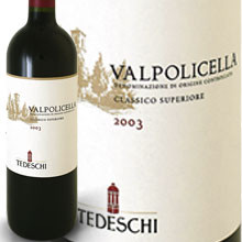 Valpolicella DOC Lucchine 2011