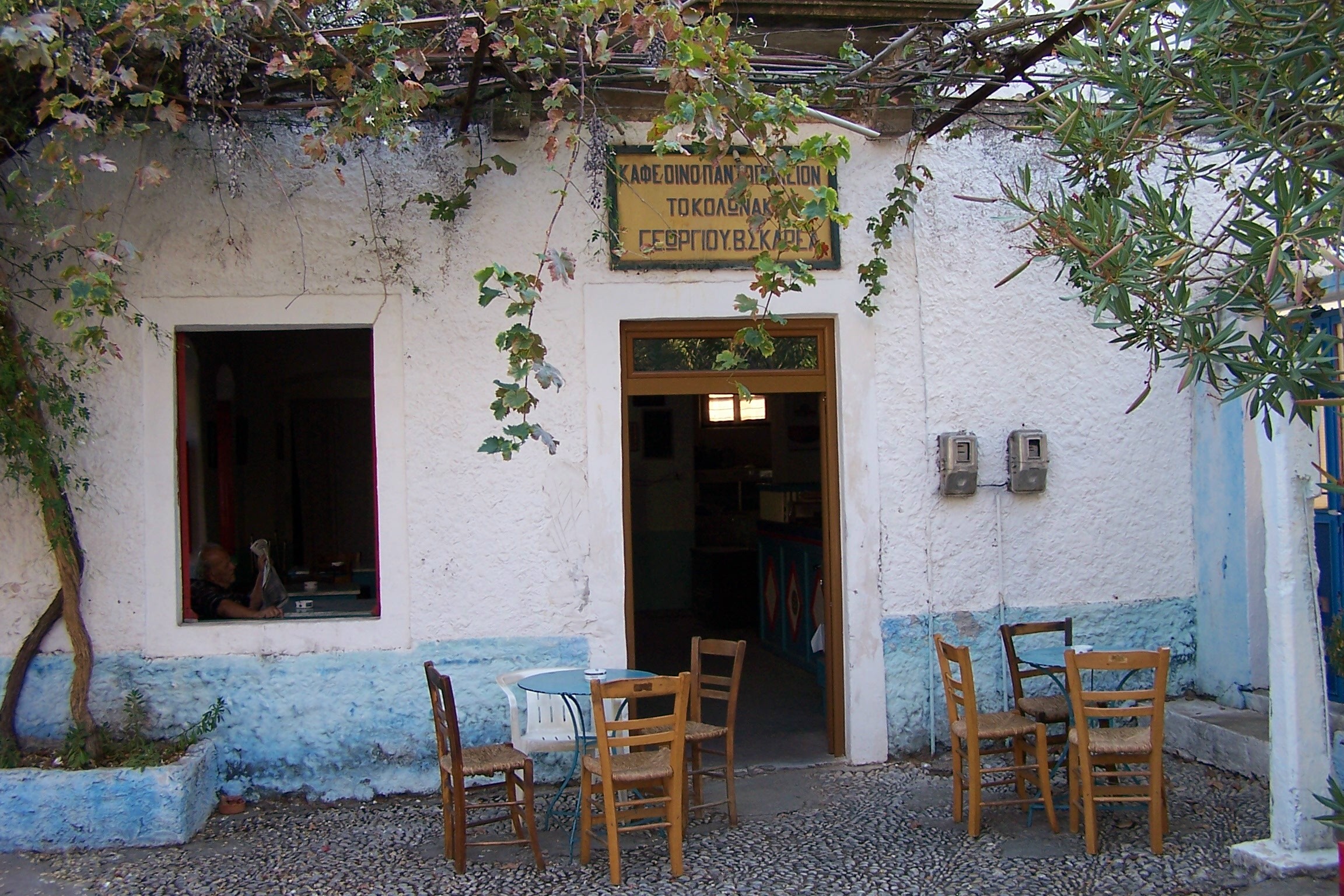 Mani auf dem Peloponnes